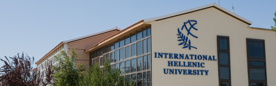 Study in International Hellenic University with Scholarship